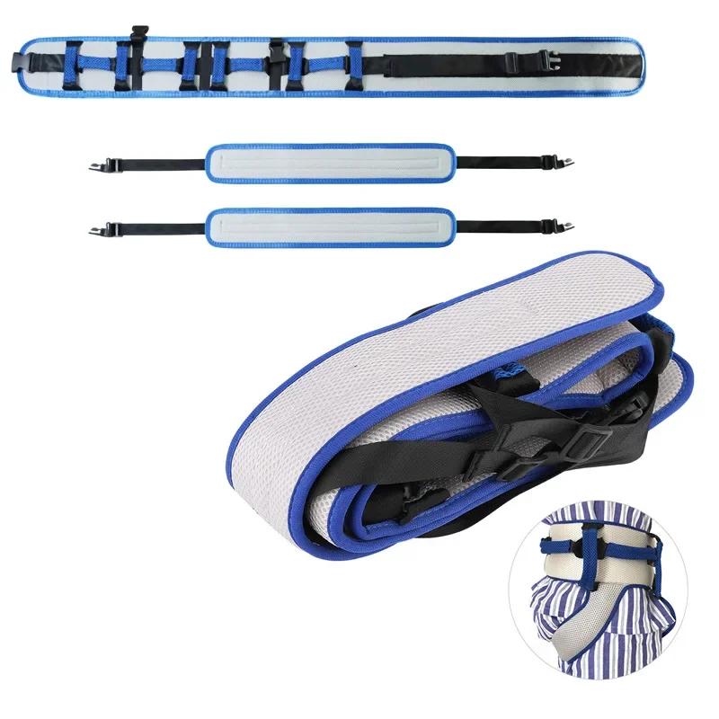 Patient Transfer Belt Moving Waist Strap Paralyzed Waist Elderly Aids Tool Body Walking Disabled Lifting Support Rehabilita