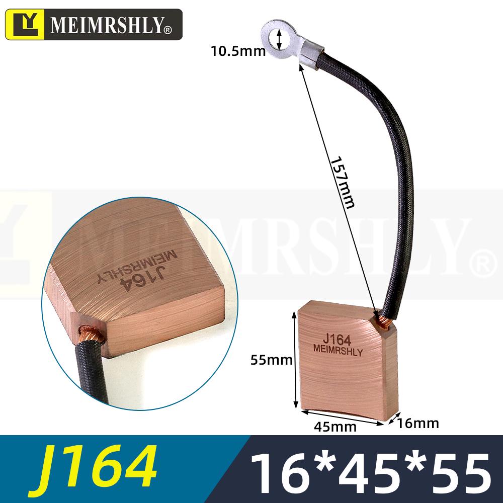 High Copper Commutator Carbon Brush 16x45x50mm Slip Ring Brush J164 for Crane Center Motors