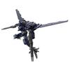 BANDAI SPIRITS Пластиковая модель Alto battle 30MM eEXM-17 (спецификация воздуха) [Темно-синий] 1/144 с цветовой кодировкой