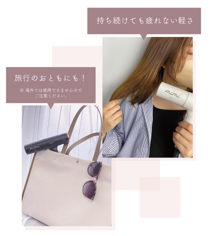 Фен Next Innovation Mimi Air Mint KR-F01