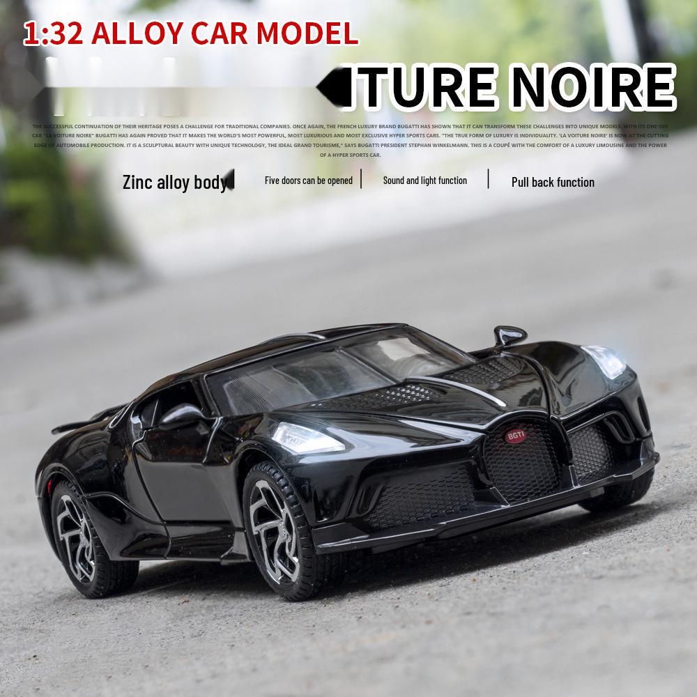 Модель суперкара Bugatti для мальчиков и малышей
