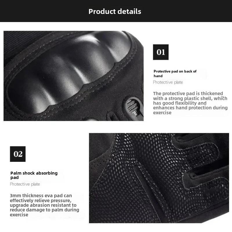 Racing and Ridin Gand Fighting Training All Finger Motorcycle Gloves for Men Anti Slip and Wear-resistant Pgloves Rotection