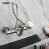 Смеситель для кухни из нержавеющей стали 304, гибкий шланг для мойки с горячей и холодной водой, два режима, настенный смеситель для мойки, краны для раковины