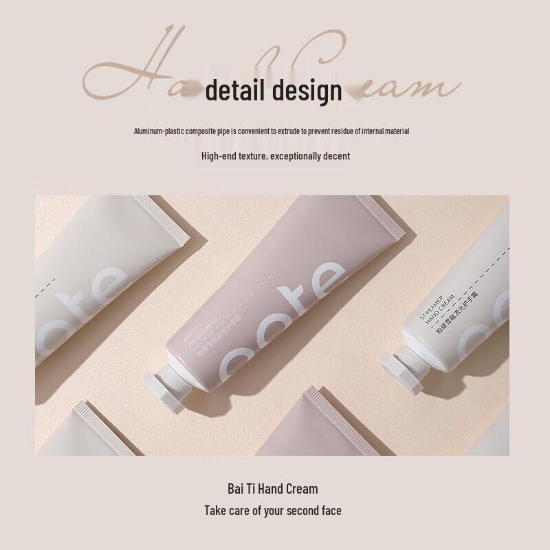 Baitai Red Tea Nourishing Hand Cream (4-Pack)