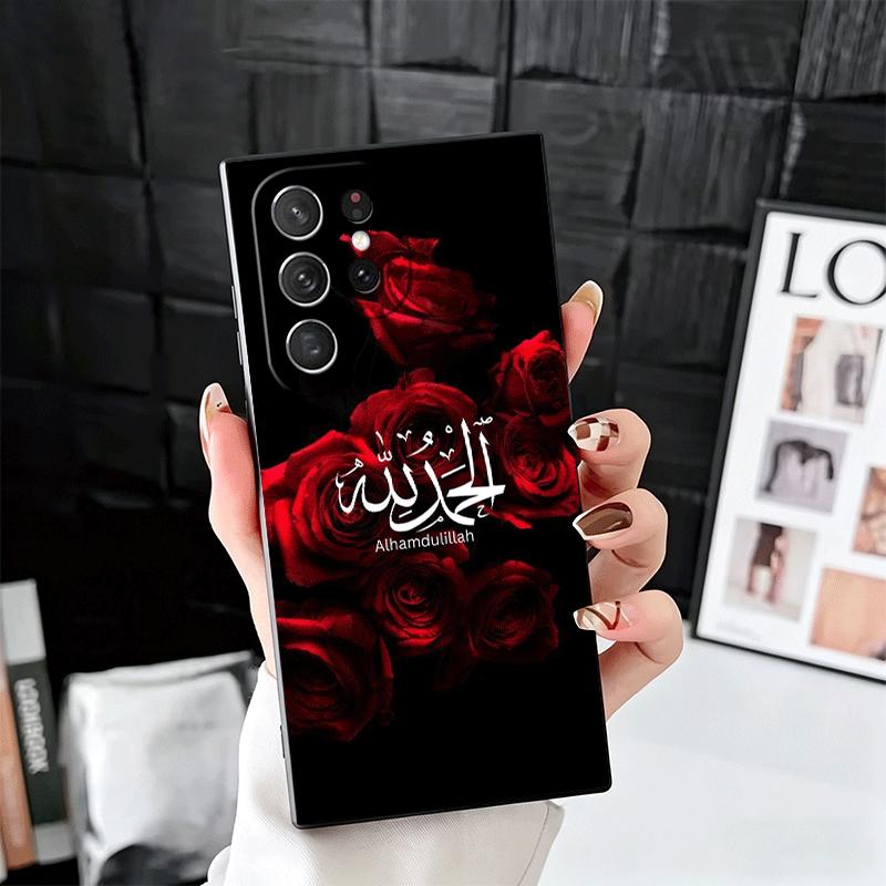 Arabic Islamic Muslim Quotes Soft Phone Case for Samsung Galaxy S26 S25 Edge S24 Ultra S23 Plus S22 S21 FE S20 Black Cover Back