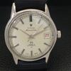 ВИНТАЖНЫЕ ЧАСЫ TITONI AIRMASTER ROTOMATIC ШВЕЙЦАРСКИЕ МУЖСКИЕ С КРЕМОВЫМ ЦИФЕРБЛАТОМ a700334-5