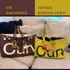 New autumn and winter cotton thread woven bag knitted bag women's new commuting large-capacity shoulder handbag wool bag