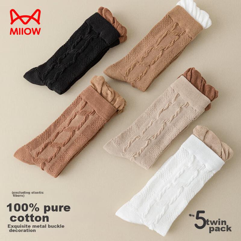 MiiOW Women's Socks, Summer Mid-Calf Socks with Lace Trim, 100% Cotton, Sweat-Absorbing, Breathable, Maillard Styling