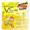 Advanced Beauty MDSKIN LABO Premium Care Mask 30P VC-100