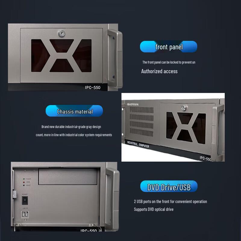 GUOYI HaiGuan 3250 IPC-550 Industrial PC Server (CN version)