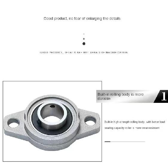 4/10Pcs Block Bearing KP08 KP000 KP001 KP002 KP003 KP004 Pillow Block Bearing Bore Ball Bearing Pillow Block Mounted Support