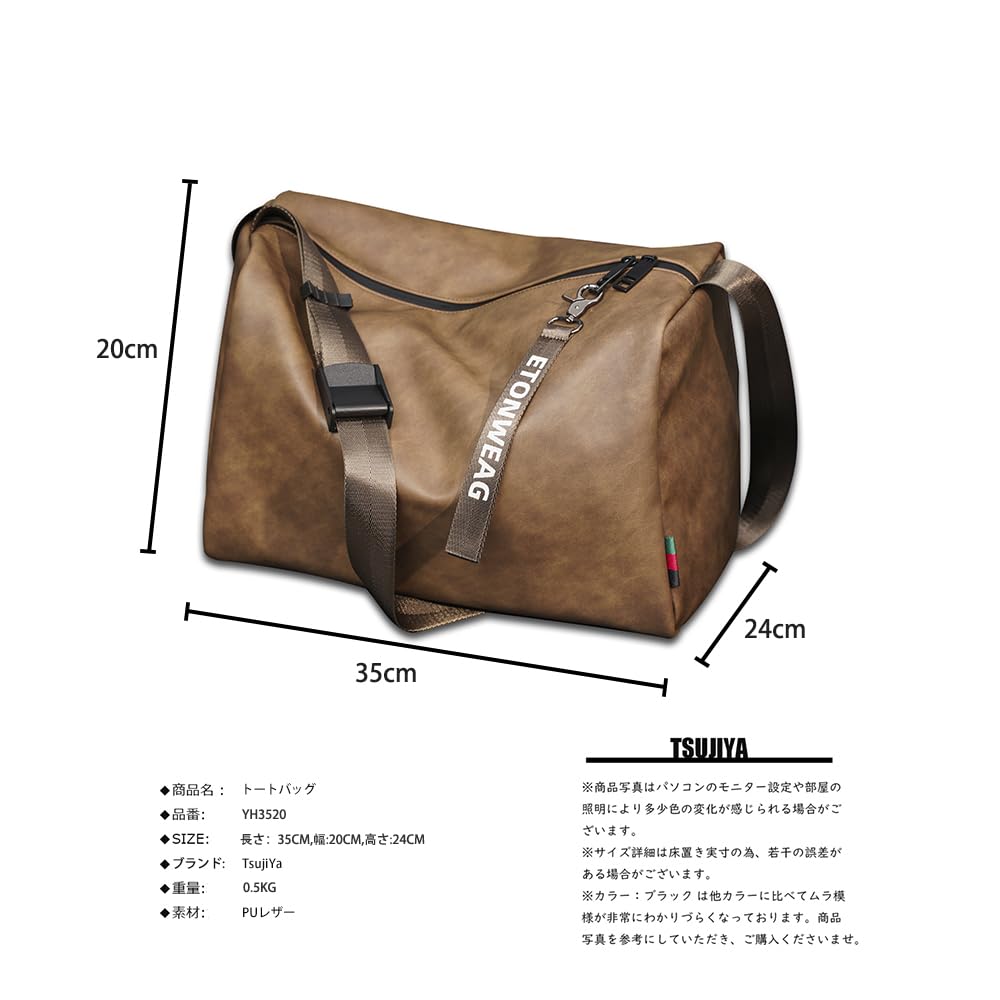 Сумка Boston TsujiYa для мужчин и плечевая PU кроссбоди большая Идеально подходит для школы A4 Гольф Спорт YH3520 Женщины, Сумка, Кожа, Сумка, Вместимость, Спортзал,