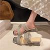 Beautiful Word with Bright Rhinestones, Thin Heels, High Heels, Thickened Insoles, Sandals, Women's Two Wear Cool Slippers Outside