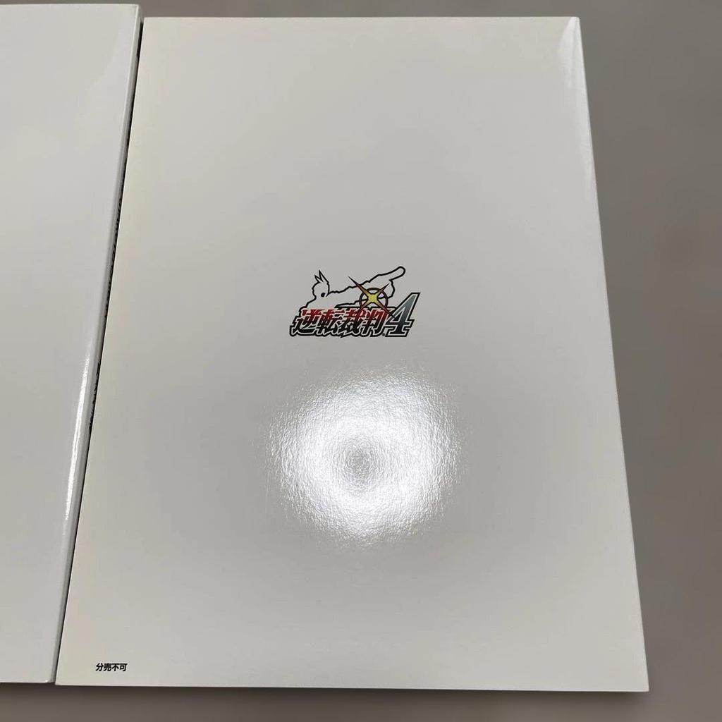 [USED] Ace Attorney Art Book: Naruhodō Edition and Odoriki Edition, 2-volume set