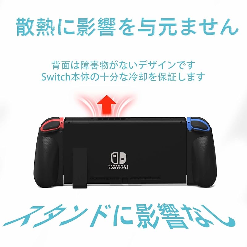 Эргономичная рукоятка JoyCon MystiForge Four Nintendo Switch/OLED — нескользящая конструкция и совместимость с ремешком на запястье