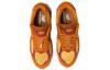2002R Salehe Bembury x 2002R New Balance 'Мир вашему пути' ML2002R1