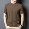 Men's Slim Fit Short-Sleeve Knitwear Versatile Half-High Neck Base Layer for Business Casual