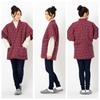 Watanosato Hanten for Kurume Dobby Hanten 16100 Hemp Leaf Japanese-made Women, Weave, Cotton-filled (free Size, Red)