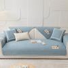 Cotton Sofa Cushion Four Seasons Universal Embroidered Non-Slip Cushion New Style Sofa Cover Thickened Cover Cloth Back Towel