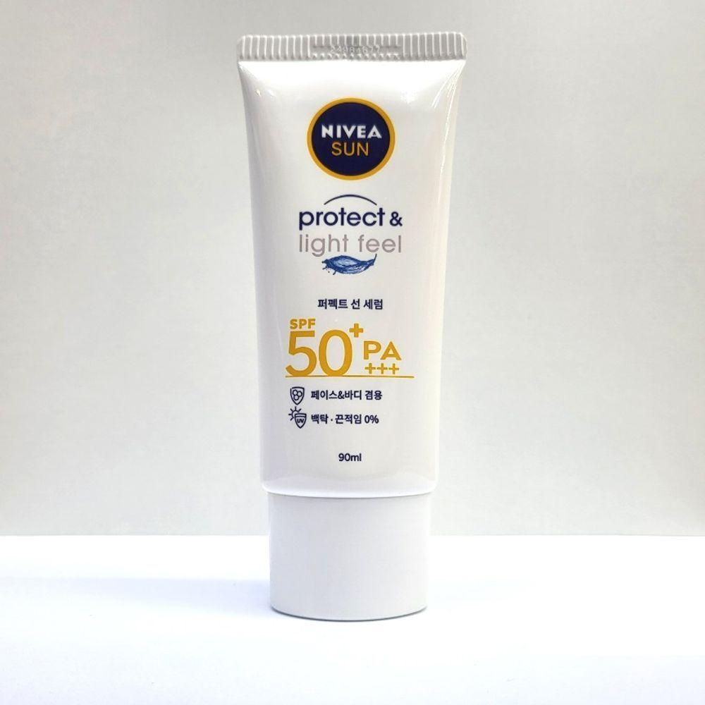NIVEA NVNWJDDS Защитный увлажняющий успокаивающий солнцезащитный сыворотка 90 мл