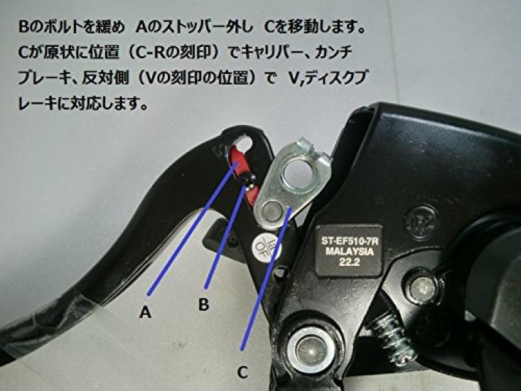 SHIMANO Рычаг 3x8 скоростей 4 пальца 961 Cantilever Brake черный левый и правый комплект ST-EF500L4/8R4 тормоз/переключение передач (V, Диск, Суппорт, Общий)