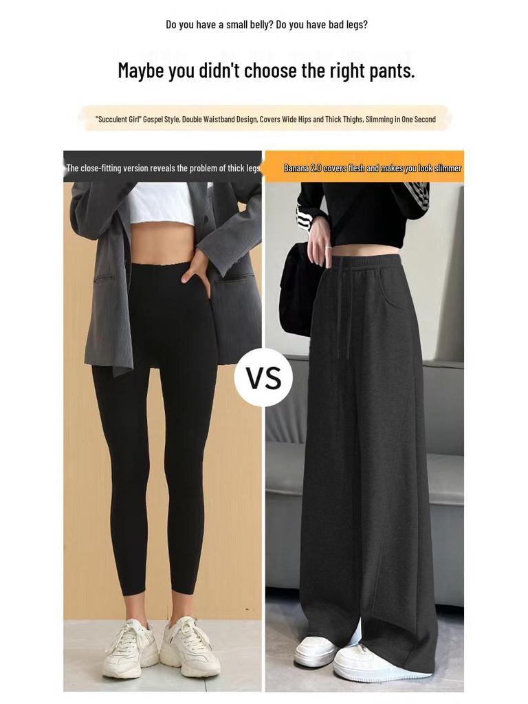 2025 Women's Gray High-Waist Curved Wide-Leg Sweatpants - Autumn/Winter Casual Loose Fit