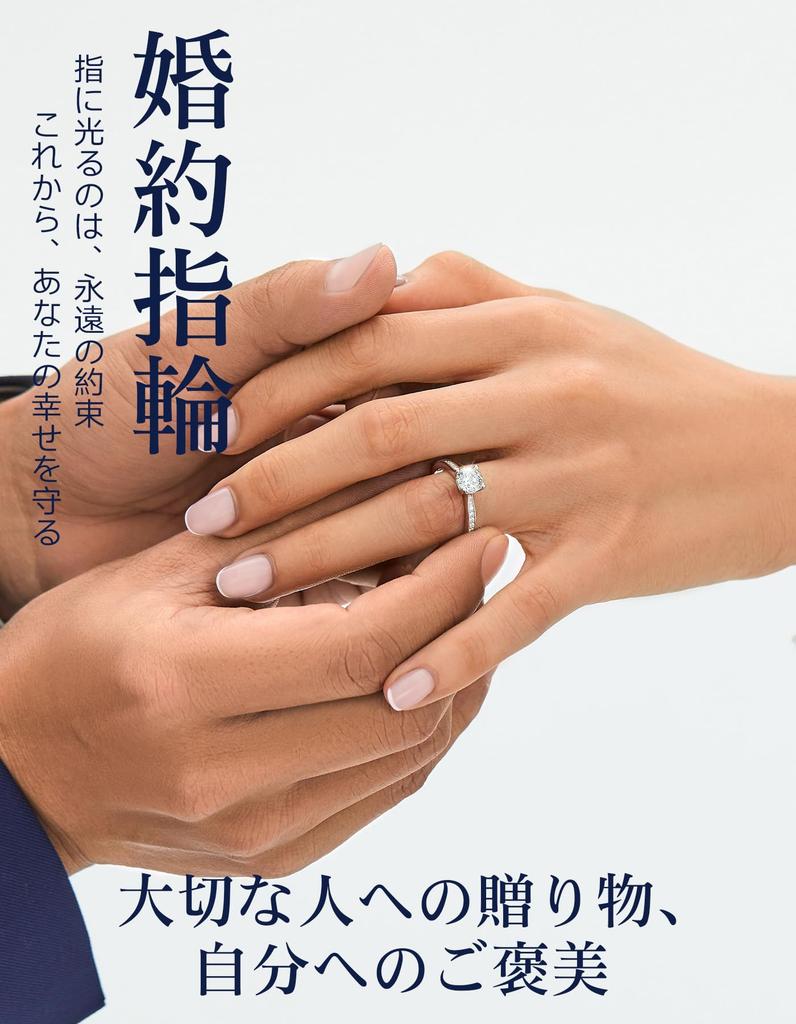 Engagement Ring for 1 carat Moissanite Silver Ring 925 Proposal Ring Engagement [MomentWish] Women, Ring, Ring-Size10