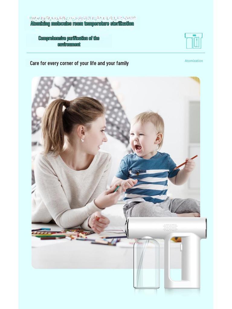 Электрический ручной нано-распылитель для дезинфекции для удаления формальдегида и микробов