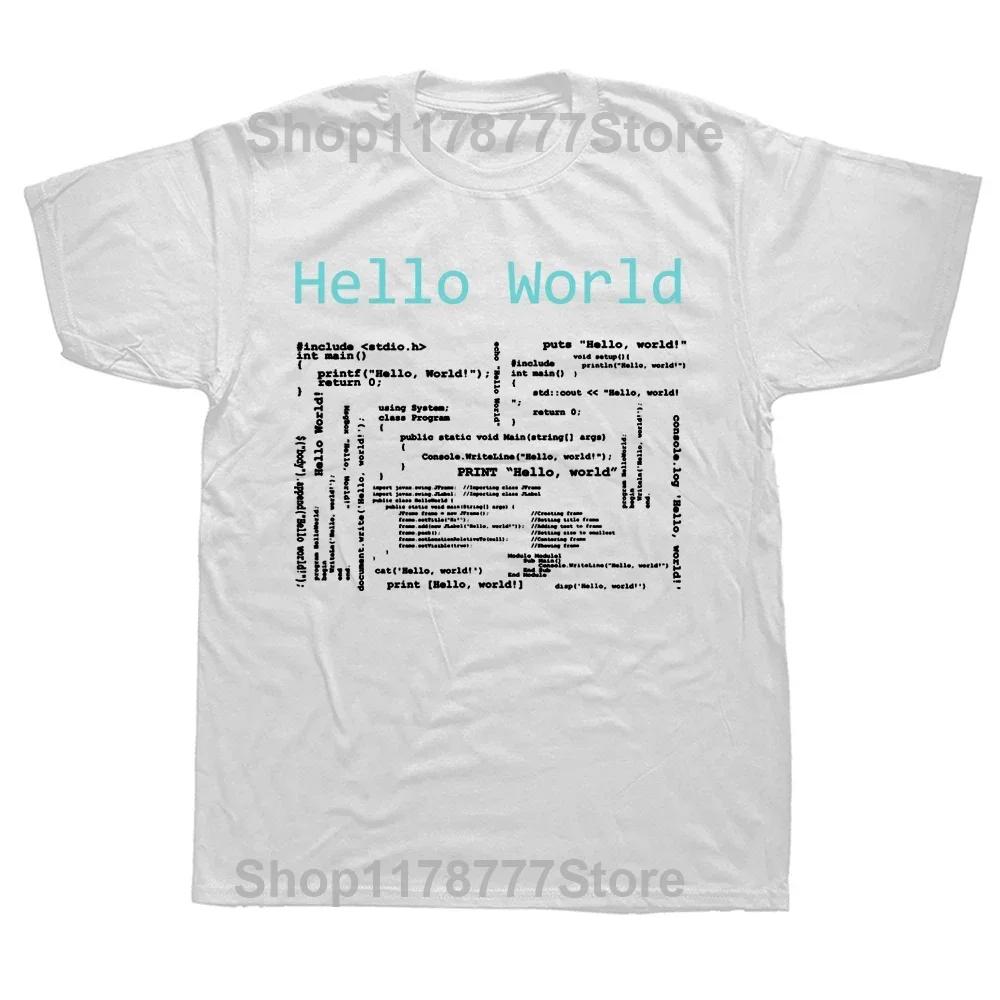 Смешные футболки Hello World Графические Хлопок Уличный стиль Короткий рукав Подарки на день рождения Языки программирования Футболка Мужская
