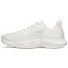 Comfortable Shock Absorbing Non-Slip Durable Low-Top Running Shoes Men Sneakers Ivory-White 112225571-5