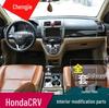 07-11 Honda CRV Carbon Fiber Interior Sticker: Steering Wheel, Center Console, Shift Panel