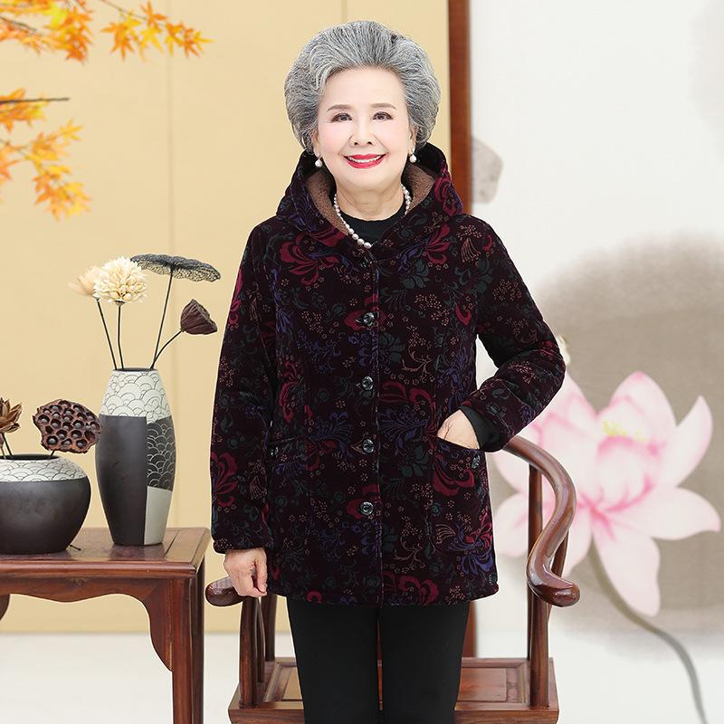 Grandma's Plus Velvet Winter Coat: Thick Cotton Jacket for Middle-Aged & Elderly Women (60-70 Years)