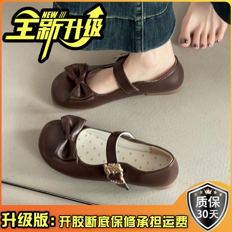 Модная обувь на танкетке из маленькой кожи, с круглым носком, с сумкой на носке, туфли-лодочки, женские, летние, в французском стиле, фея, универсальные, туфли Мэри Джейн, тренд
