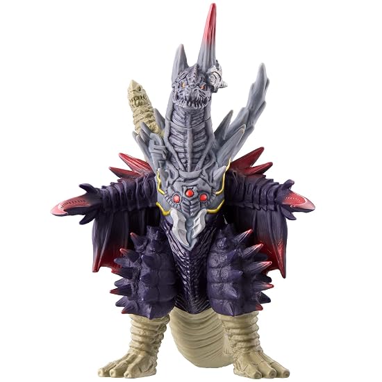 BANDAI Mass Media Boys' Character Ultra Kaiju DX Destrudos