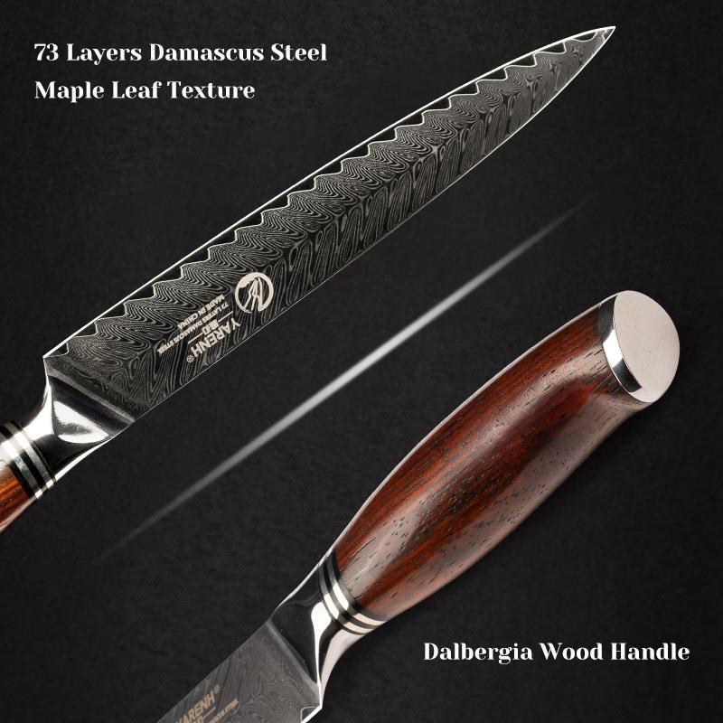 Damascus Kitchen Sashimi Knife Japanese 67 Layer Damascus Steel Razor Sharp -Premium Dalbergia Handle -Cutlery Carving Knife