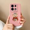 For Infinix Note 30 Smart 7 Plus Hot 30 Itel A60s S23+ P40+ Tecno Spark 10 Phone Case Cover Cute Bear Matte Soft Silicone Shockproof Shell Bumpers