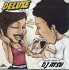 Микстейп CD DJ ATSU - Deluxe Vol.1 TTCD0172 НЕ ЛЕЙБЛ Япония Рэп и Хип-хоп/R&B Б/У