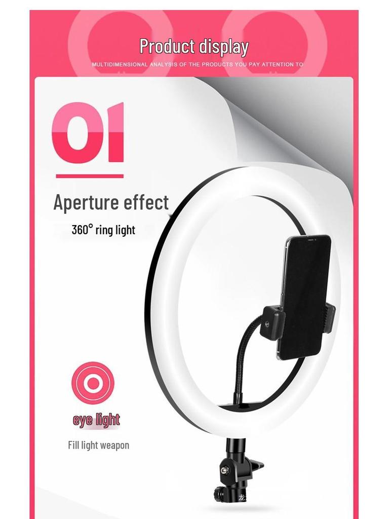 Live Streaming Phone Stand with HD Fill Light and Multifunctional Tripod