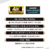 HDMI cable 3M for PS4/PS3/Wii U