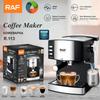 Pump Coffee Machine Household Small Semi-Automatic Espresso Machine Steam Milk Frother