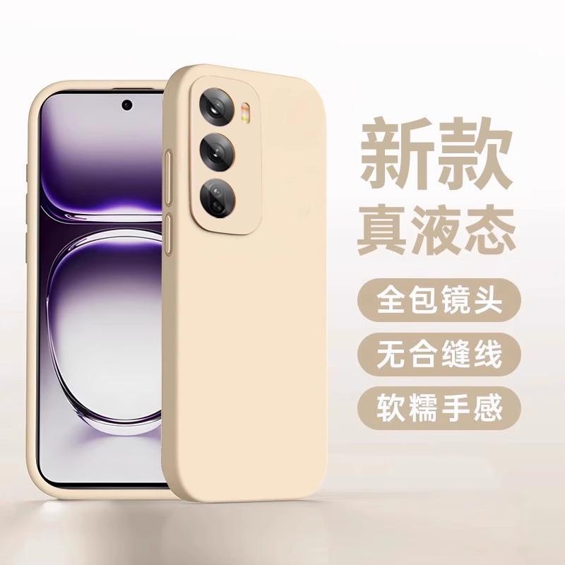 Подходит для чехла мобильного телефона OPPOReno11Pro, новый жидкий силиконовый защитный чехол reno, полноразмерная защита от падения объектива