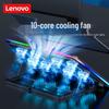 Lenovo ZJA9 Подставка-охладитель для ноутбука