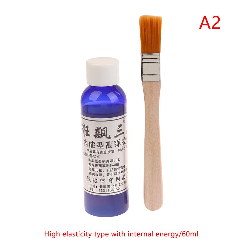 Клей для ракеток для пинг-понга 60 мл с кисточкой Профессиональные накладки Ракетка для настольного тенниса Жидкий клей для пинг-понга Аксессуары