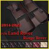 Автомобильные коврики для Land Rover Range Rover Sport 2014 2015 2016 2017 2018 Пользовательские автомобильные подставки для ног