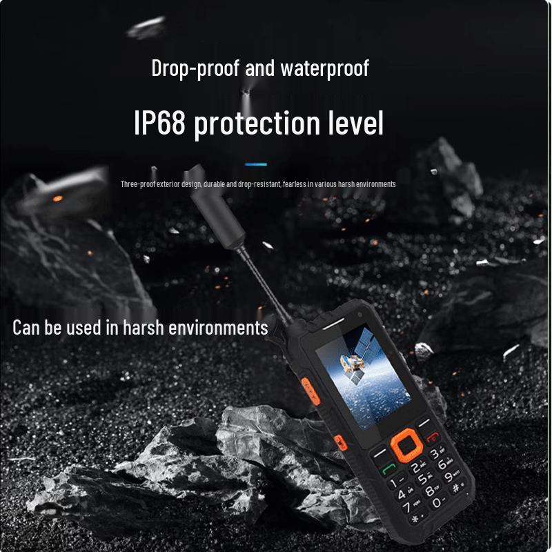Прочный спутниковый телефон Linyun YT1100 с GPS (Китайская версия)