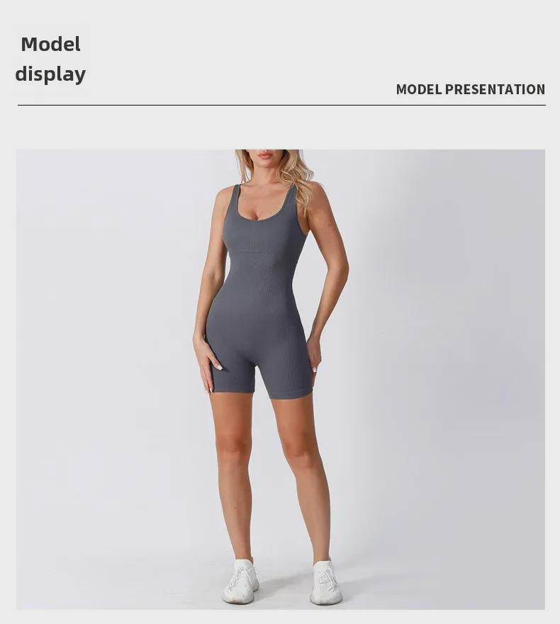 Бесшовный комбинезон для йоги с открытой спиной и нитками - Трансграничный европейский и американский дизайн