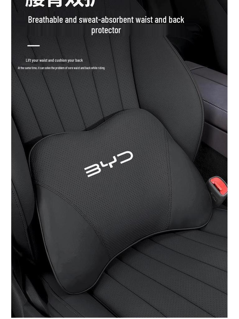 Набор подушек с эффектом памяти для поддержки шеи и поясницы BYD E2/E3/E9