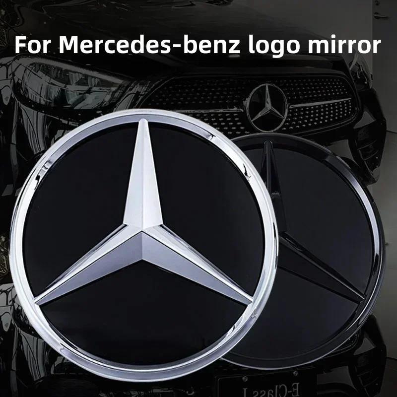 AAVW1 3D ABS logo The front grille star logo badge mirror bottom for Mercedes-Benz for Mercedes-Benz W177 X253 GLC/GLE-Class 2019-2021