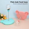 1/2 шт. шевелящиеся игрушки для собак, шарики для закусок, дизайн с присоской, легко моющийся дозатор корма для домашних животных, интерактивные игрушки