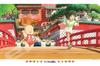 ENSKY Spirited Away Goodbye Aburaya 50 X 75 Cm Ghibli Jigsaw Puzzle 1000 Pieces JIGSAW PUZZLE 1000-274